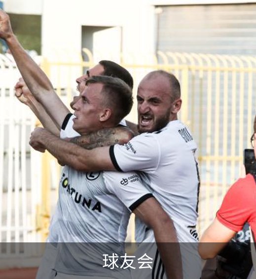 球友会简介